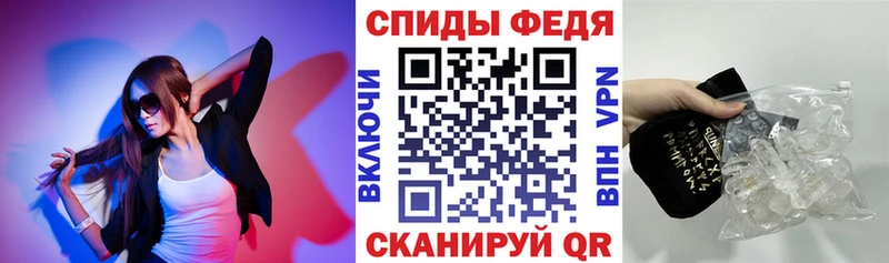 Amphetamine Розовый  Купить где  Кирово-Чепецк 