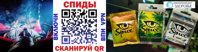 Купить  Кирово-Чепецк  БУТИРАТ GHB 