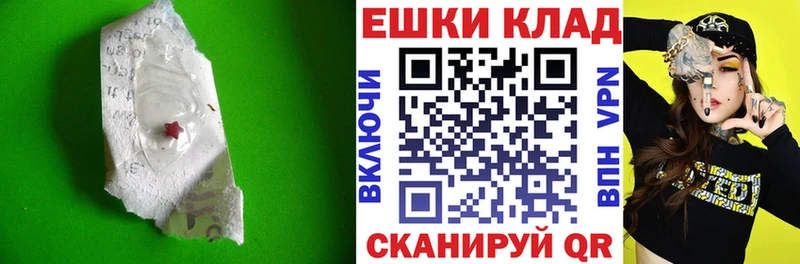 ЭКСТАЗИ DUBAI  Купить закладки  Кирово-Чепецк 