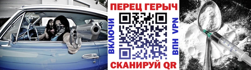 Купить где  Кирово-Чепецк  Героин Афган 