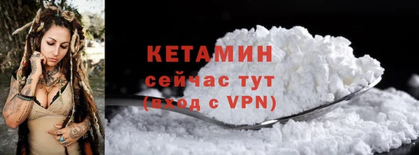 сатива Нея