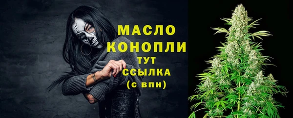 сатива Нея