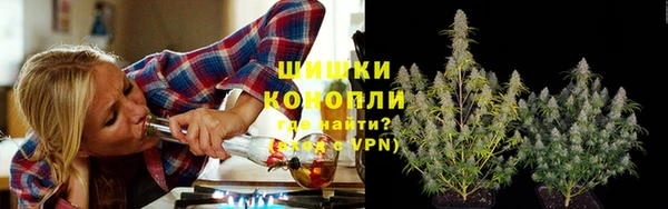 соль ск Нефтегорск