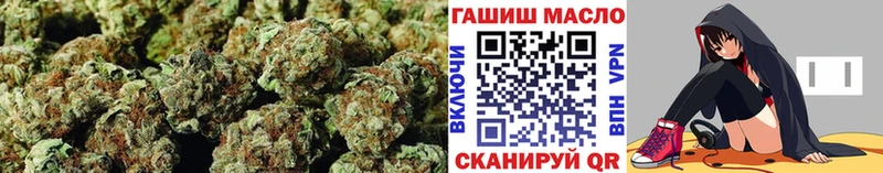 ТГК концентрат  Купить где  Кирово-Чепецк 