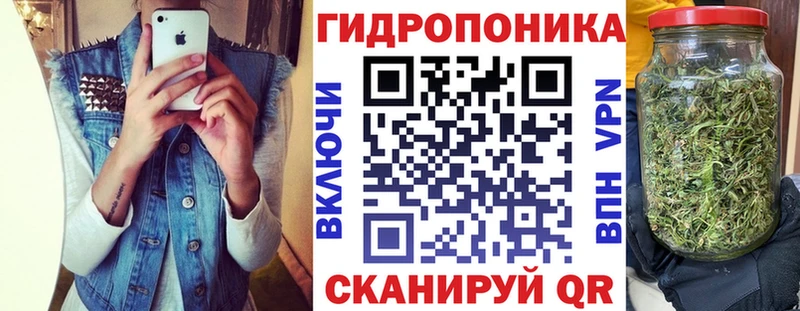 Бошки Шишки тримм Купить Кирово-Чепецк